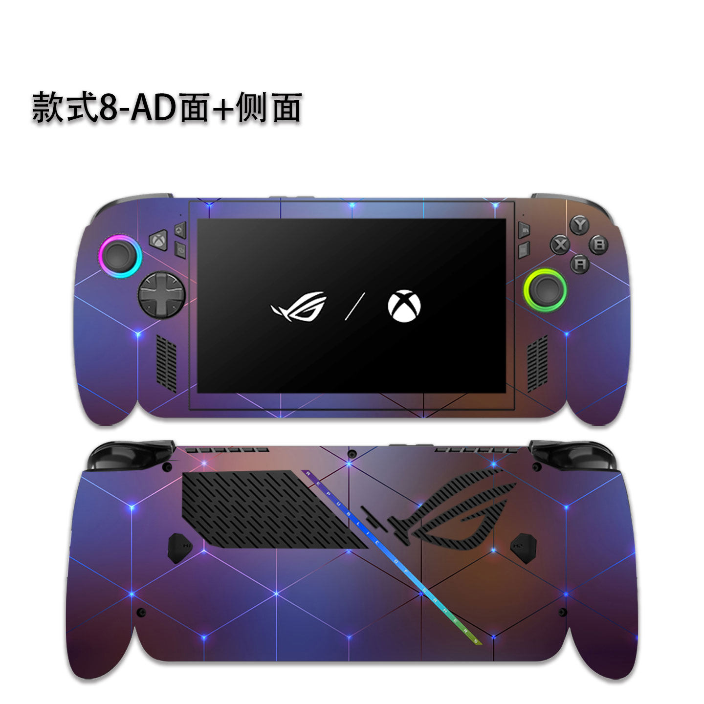 Xbox Laptop Accessories - 미리 자른 1x상단+1x후면+측면 스킨 스티커 케이스