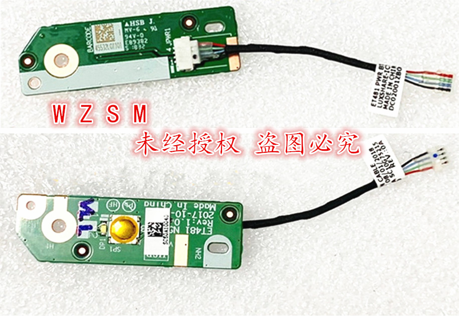 Laptop Repair Accessories - ThinkPad T480S ET481 노트북 전원 버튼