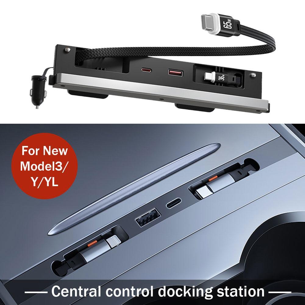 Usb C Docking Hub - 테슬라 모델 3/Y/YL용 차량 중앙 제어