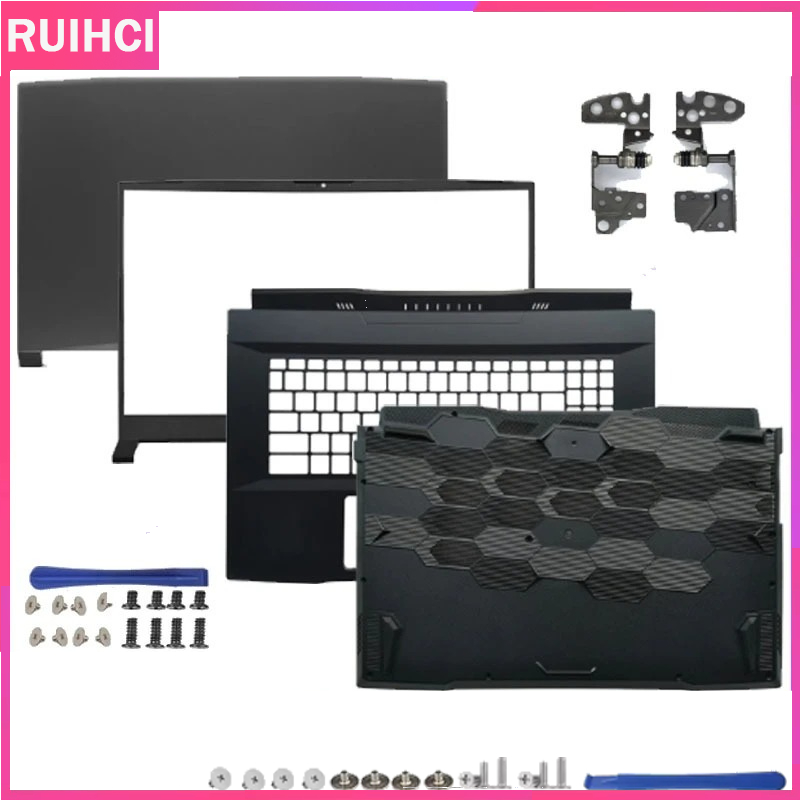 Laptop Accessories Msi - MSI Katana GF76 MS-17L1 MS-17L2 MS-17L3
