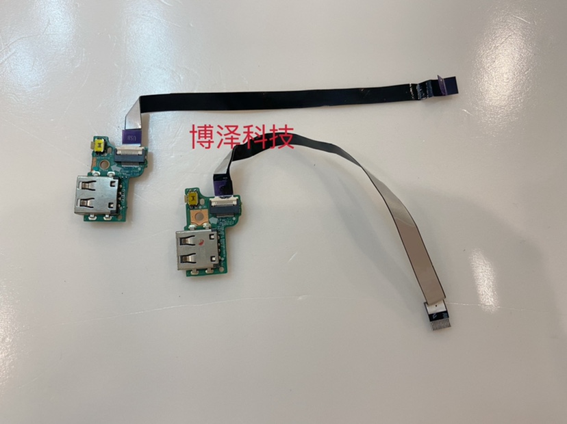 Laptop Repair Accessories - Acer V5-552G V5-572G V5-573G V5-473G V5-472G
