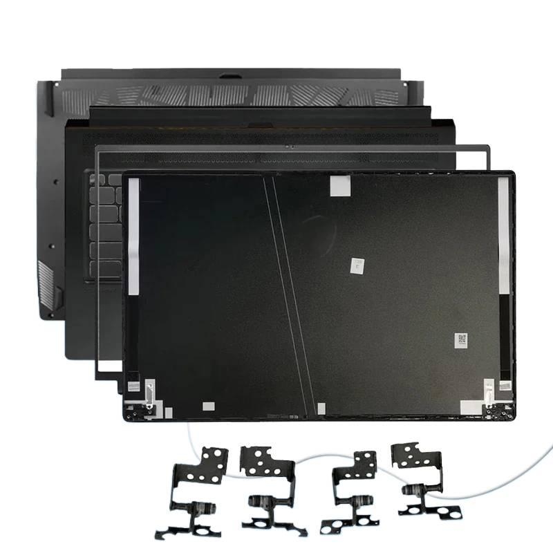 Laptop Accessories Msi - MSI GS75 P75 MS-17G1 17G2 17G3