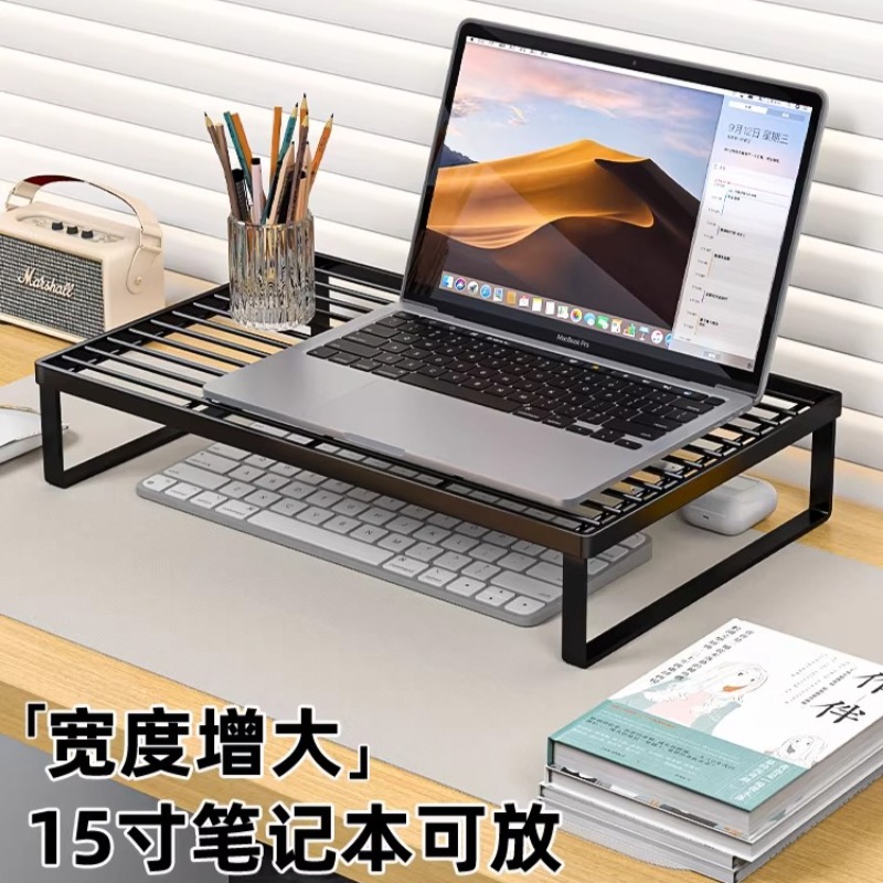 Laptop Accessories Organizer - 다기능 노트북 쿨링 스탠드 데스크탑 모니터