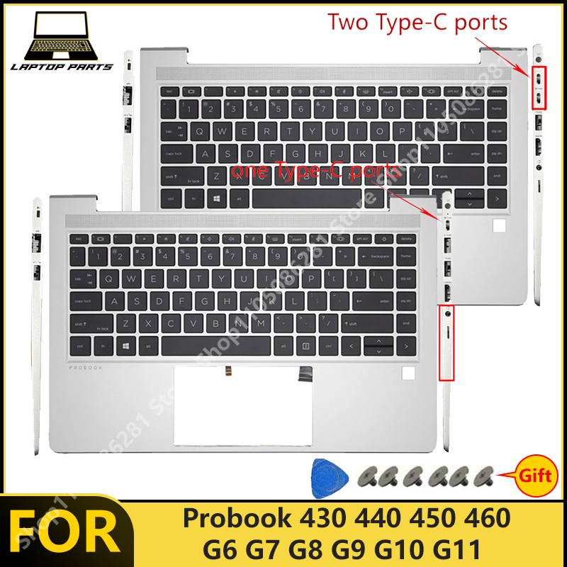 Laptop Accessories Wholesale - 프로북 430 440 450 460 G6