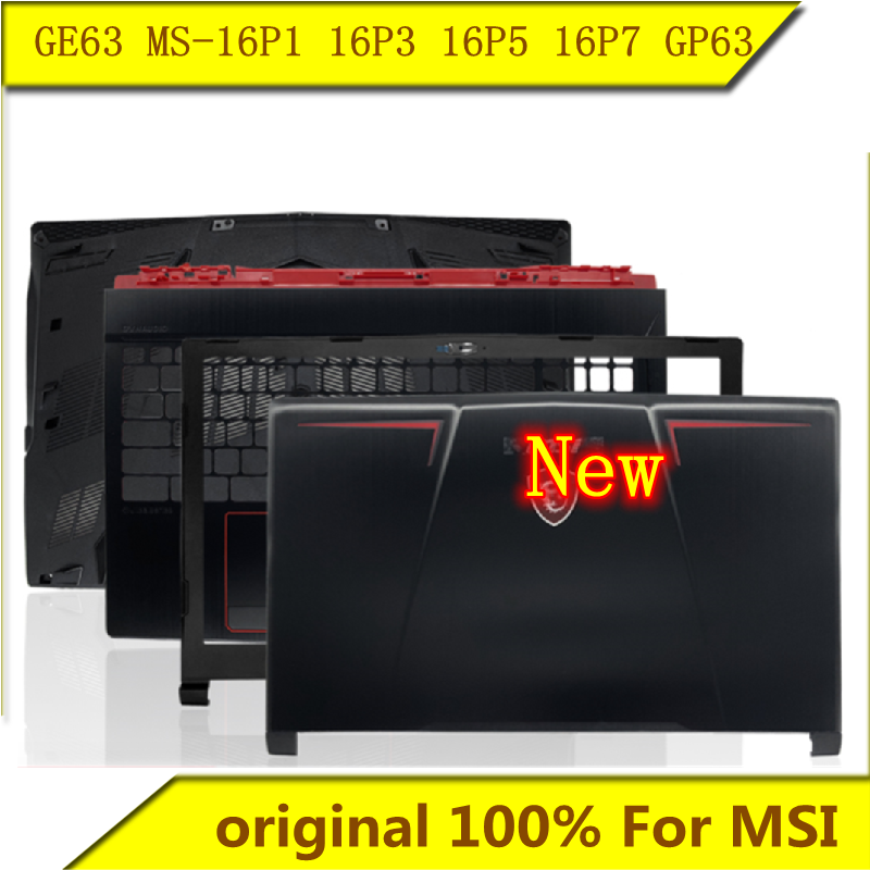 Laptop Accessories Msi - MSI 노트북용 오리지널 A 쉘 B