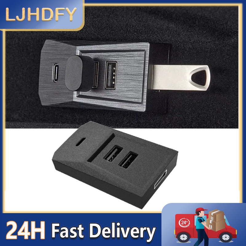 Usb C Docking Hub - 자동차 글러브 박스용 도킹 스테이션 USB