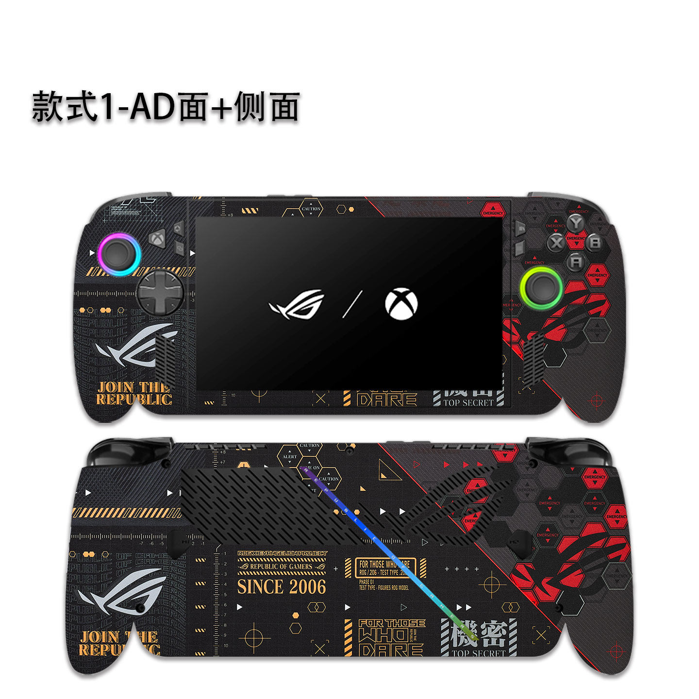 미리 자른 1x상단+1x후면+측면 스킨 스티커 케이스  - Xbox Laptop Accessories 리뷰 및 가격
