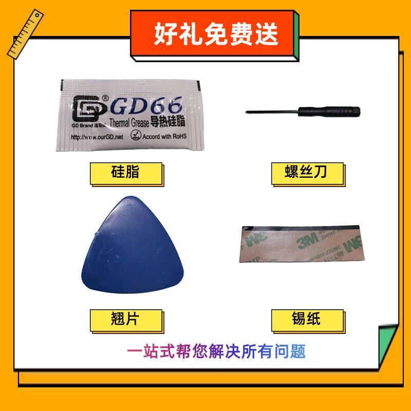 마이크로소프트 서피스 노트북 스튜디오 1964 팬 ND - Laptop Office Accessories 리뷰 및 가격
