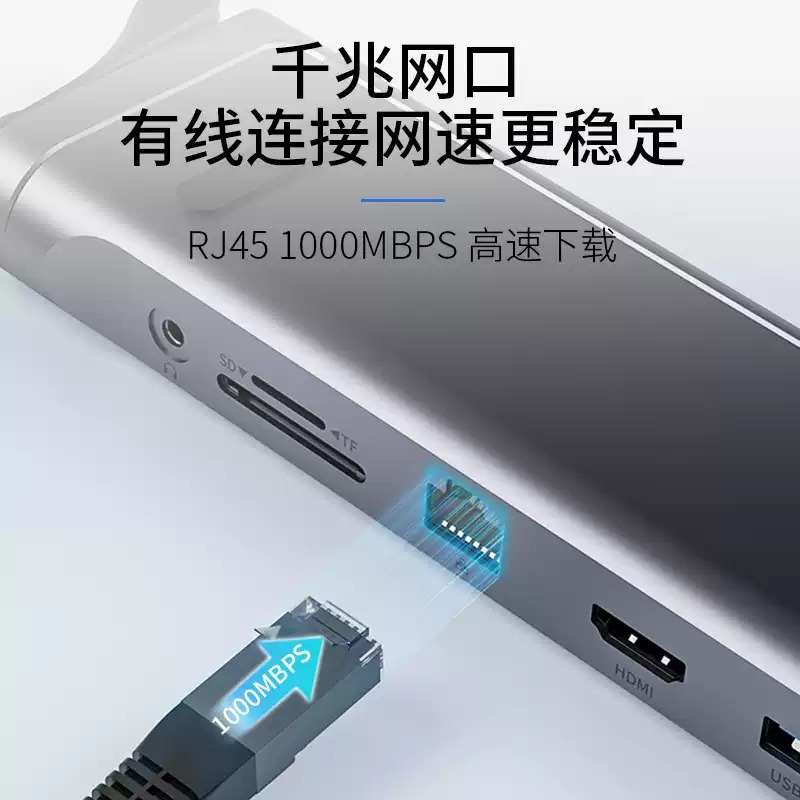 접이식 알루미늄 노트북 스탠드 9 in 1 도킹 허브( - Laptop Accessories Hub 리뷰 및 가격