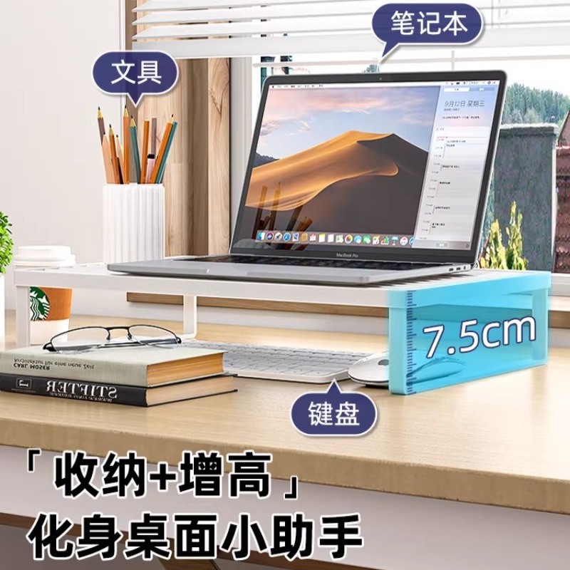 다기능 노트북 쿨링 스탠드 데스크탑 모니터 라이저 서스 - Laptop Accessories Organizer 리뷰 및 가격