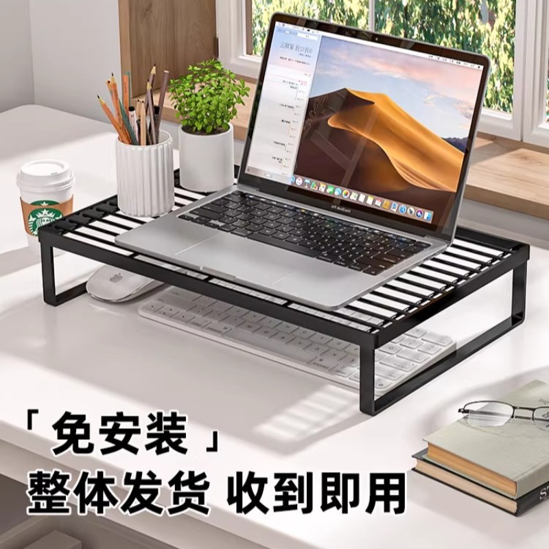 다기능 노트북 쿨링 스탠드 데스크탑 모니터 라이저 서스 - Laptop Accessories Organizer 리뷰 및 가격