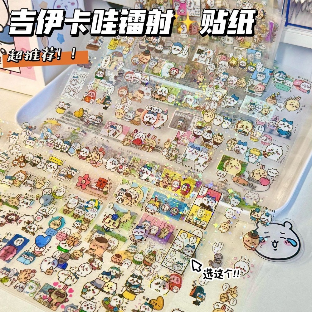 30Pcs Chiikawa 레이저 스티커 만화 방수 스 - Laptop Accessories Wholesale 리뷰 및 가격