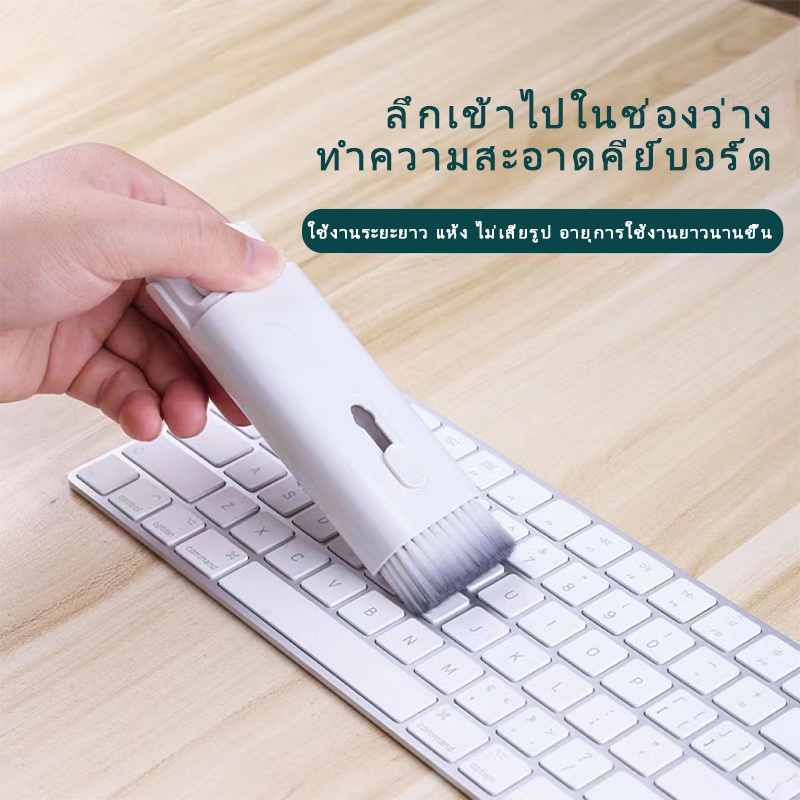7-in-1 전자 세척 펜 멀티툴 클리너 키트 무선 이 - Laptop Accessories All In One 리뷰 및 가격