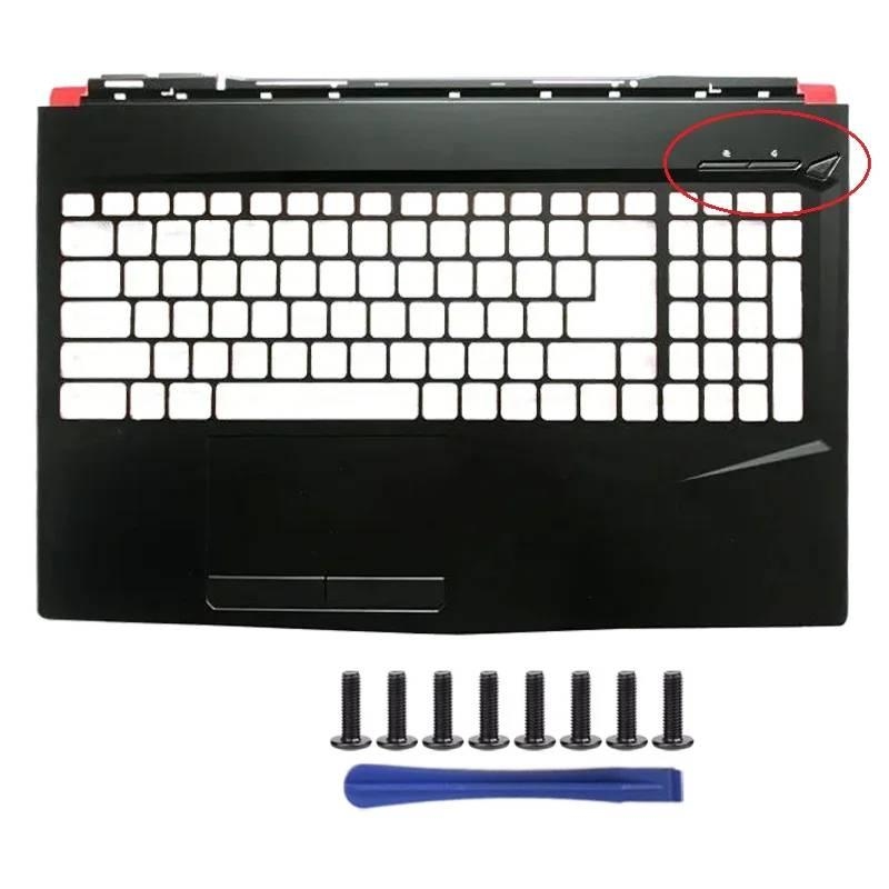 MSI GL63 GP63 MS-16P4 16P5 16P - Laptop Accessories Msi 리뷰 및 가격