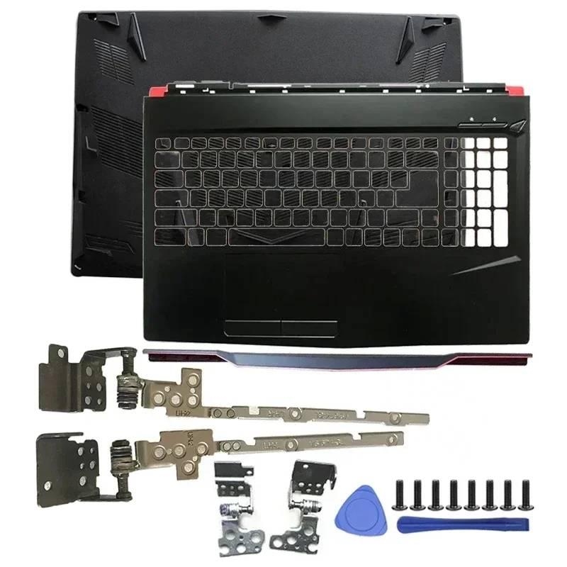MSI GL63 GP63 MS-16P4 16P5 16P - Laptop Accessories Msi 리뷰 및 가격