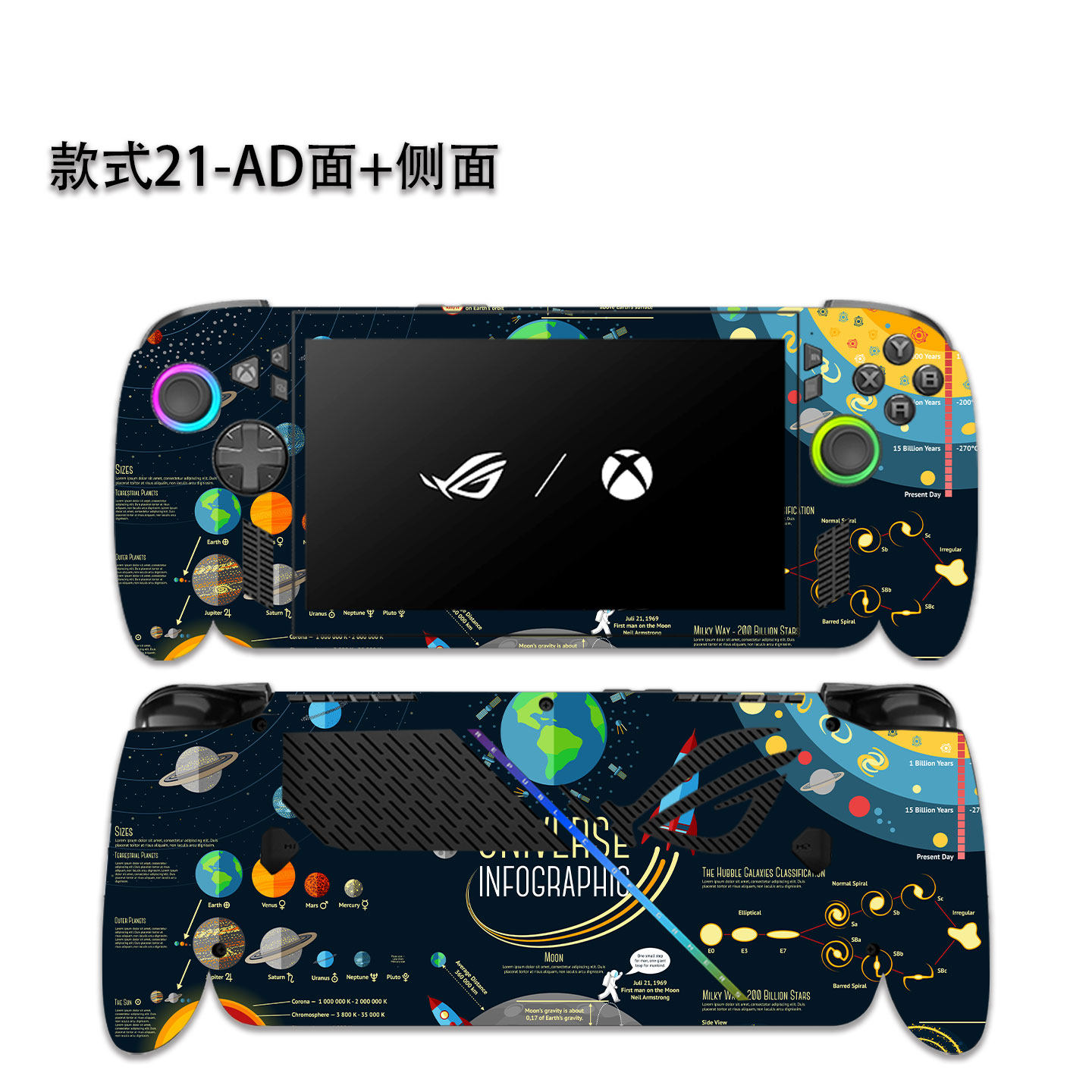 미리 자른 1x상단+1x후면+측면 스킨 스티커 케이스  - Xbox Laptop Accessories 리뷰 및 가격