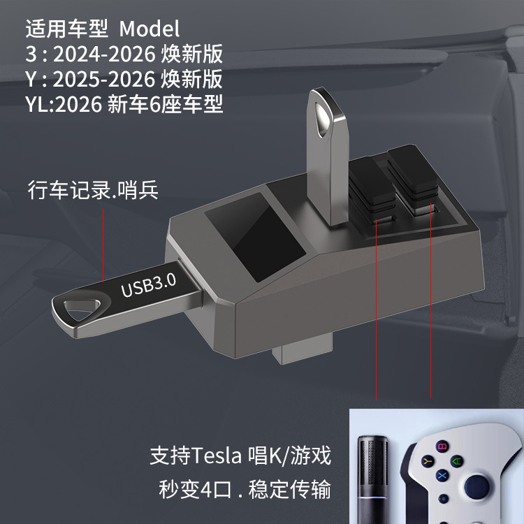 USB 허브 자동차 글러브 박스 도킹 스테이션 어댑터  - Usb C Docking Hub 리뷰 및 가격