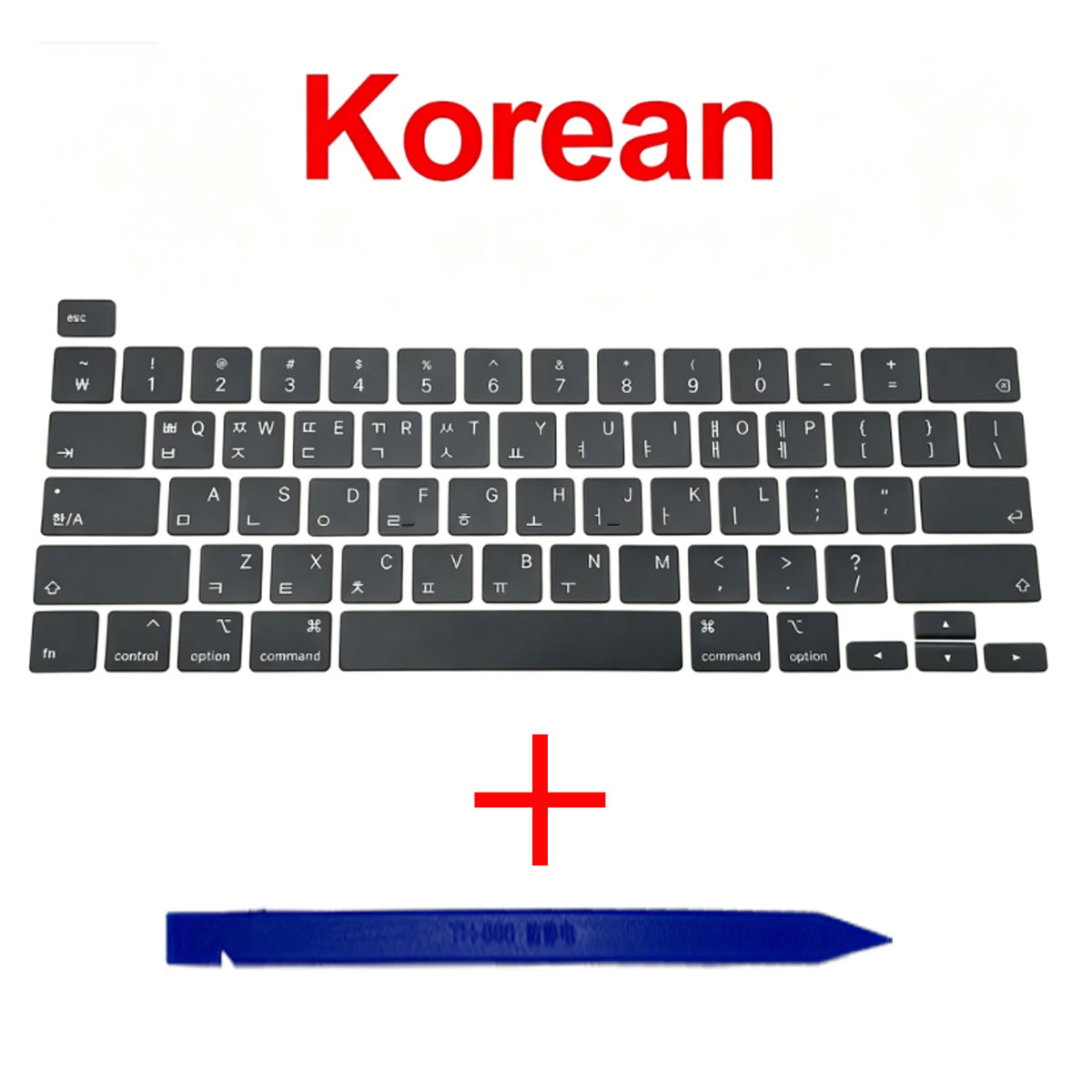 새로운 노트북 A2141 A2251 A2289 키캡 미 - Laptop Repair Accessories 리뷰 및 가격